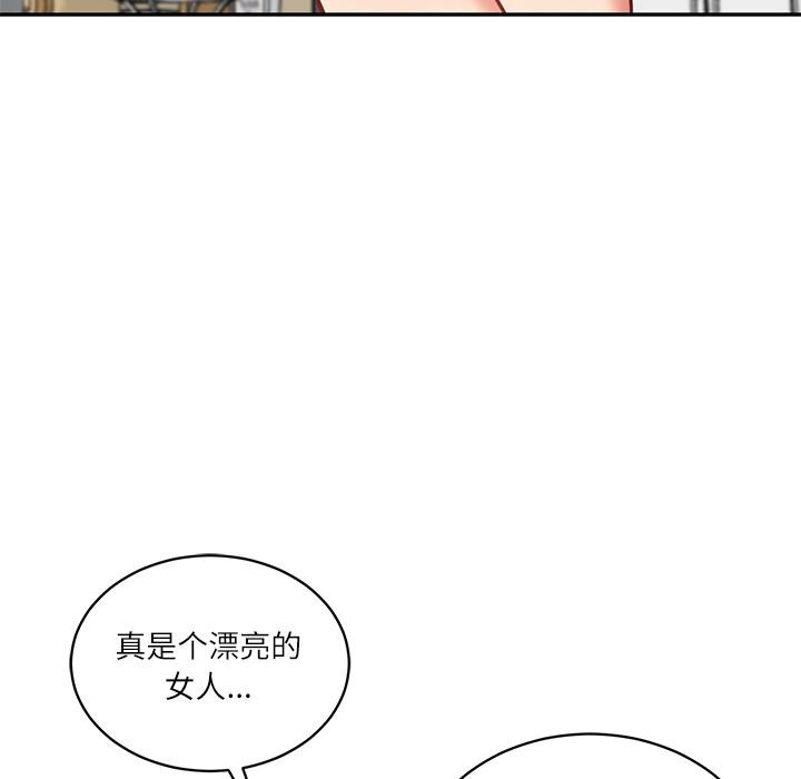 财阀家的女婿第59話
