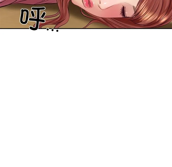 财阀家的女婿第59話