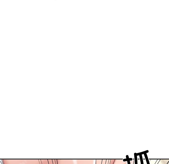 财阀家的女婿第59話