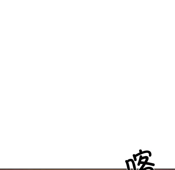 财阀家的女婿第59話