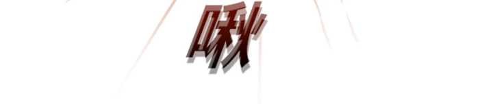 校园禁播角落第15話-原來妳打炮時這麼騷