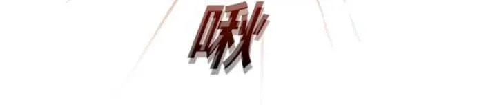 校園禁播角落第15話-原來妳打炮時這麼騷