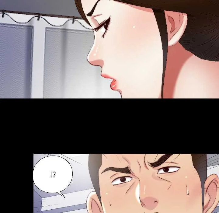 隱秘的同居第15話