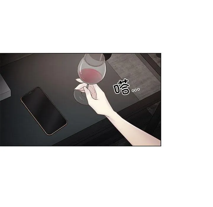 輕觸!解除封印第37話