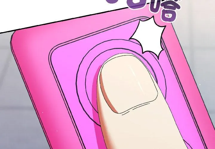 硬也要拍完第19話