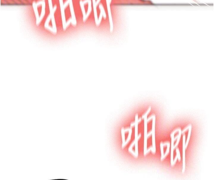新生老司机第13話-看好了,我不是費南雪