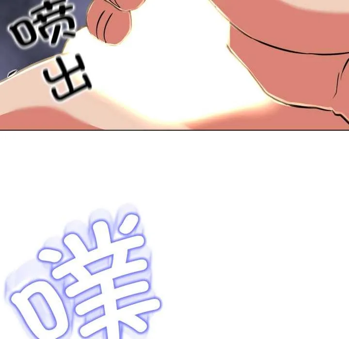 黑幫千金養成記第5話