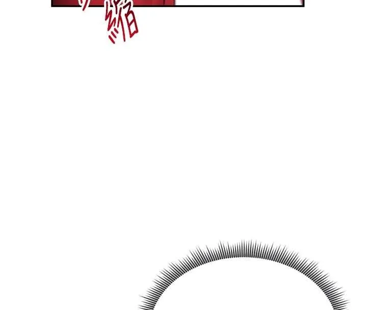 私密視角第59話-今晚用完這些套套