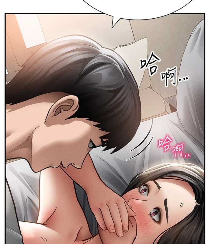 私密視角第59話-今晚用完這些套套