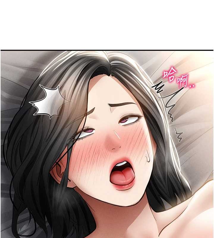 私密視角第59話-今晚用完這些套套