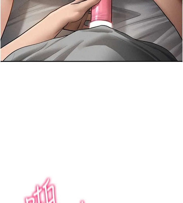 私密視角第59話-今晚用完這些套套