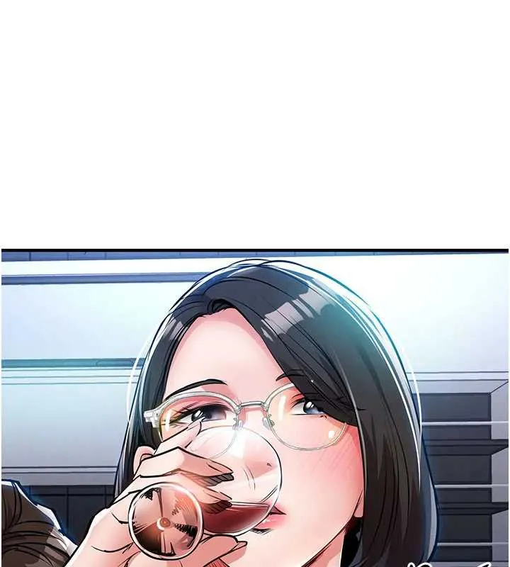 衣錦還鄉第25話-讓朋友的老婆徹底墮落