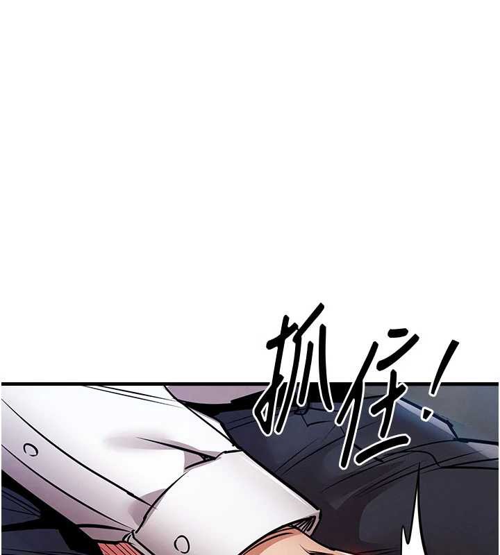 衣锦还乡第25話-讓朋友的老婆徹底墮落