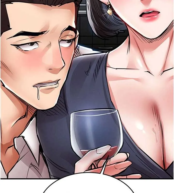 衣錦還鄉第25話-讓朋友的老婆徹底墮落
