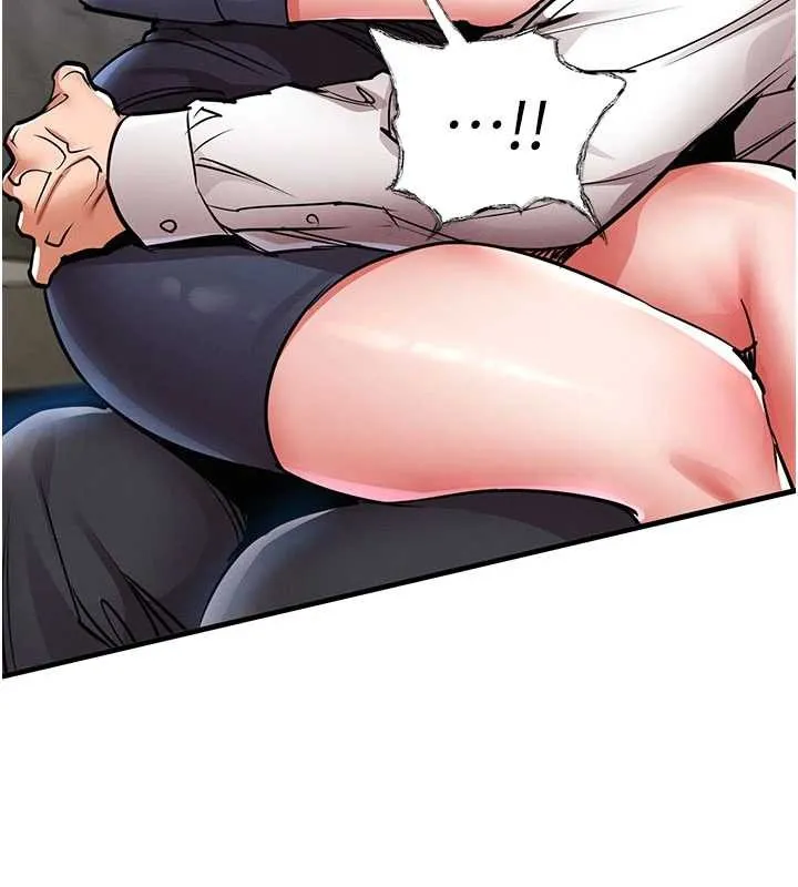 衣錦還鄉第25話-讓朋友的老婆徹底墮落
