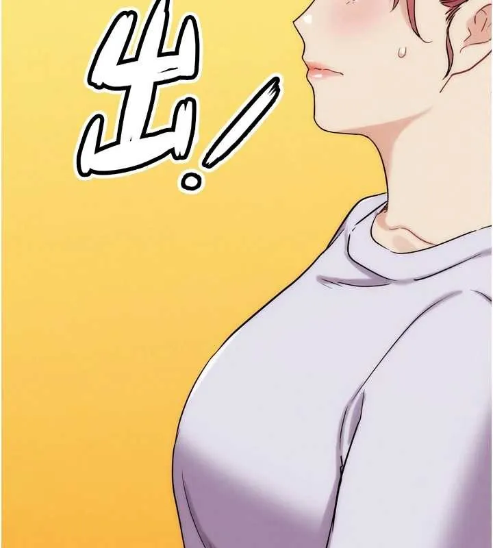 G鬥吧!真人肉搏王第31話-青梅竹馬的誘人上圍