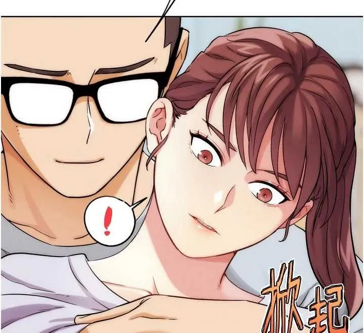 G鬥吧!真人肉搏王第31話-青梅竹馬的誘人上圍
