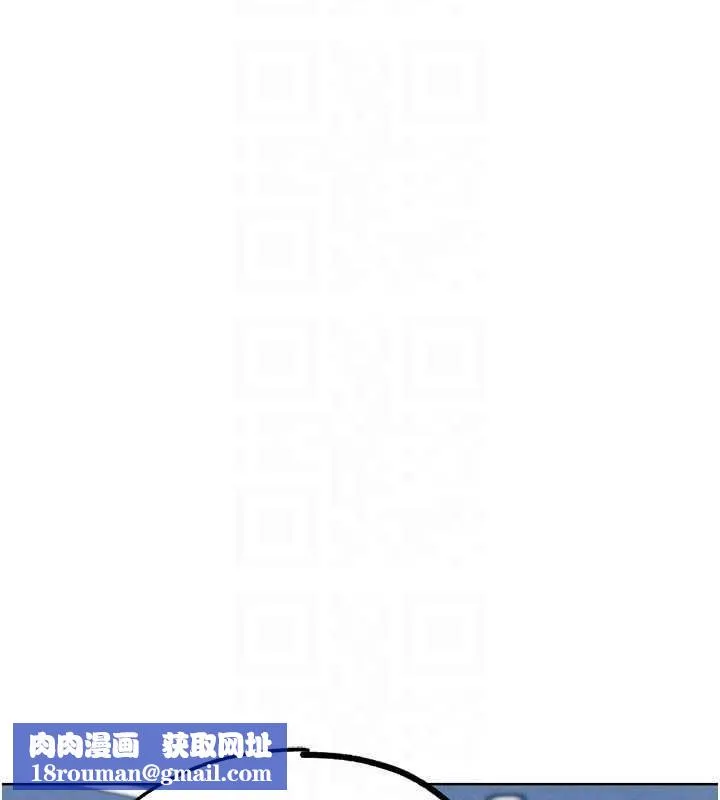 G鬥吧!真人肉搏王第31話-青梅竹馬的誘人上圍
