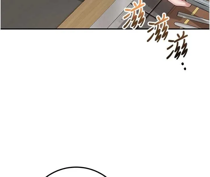 校園成人禮第16話-學姐，妳在勾引我嗎?