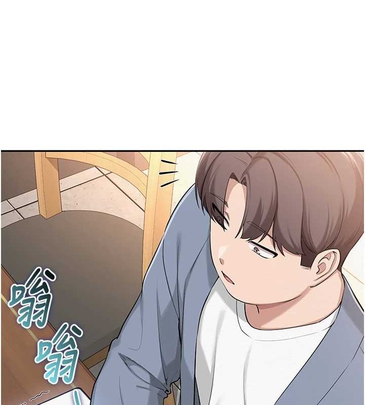 校园成人礼第16話-學姐，妳在勾引我嗎?