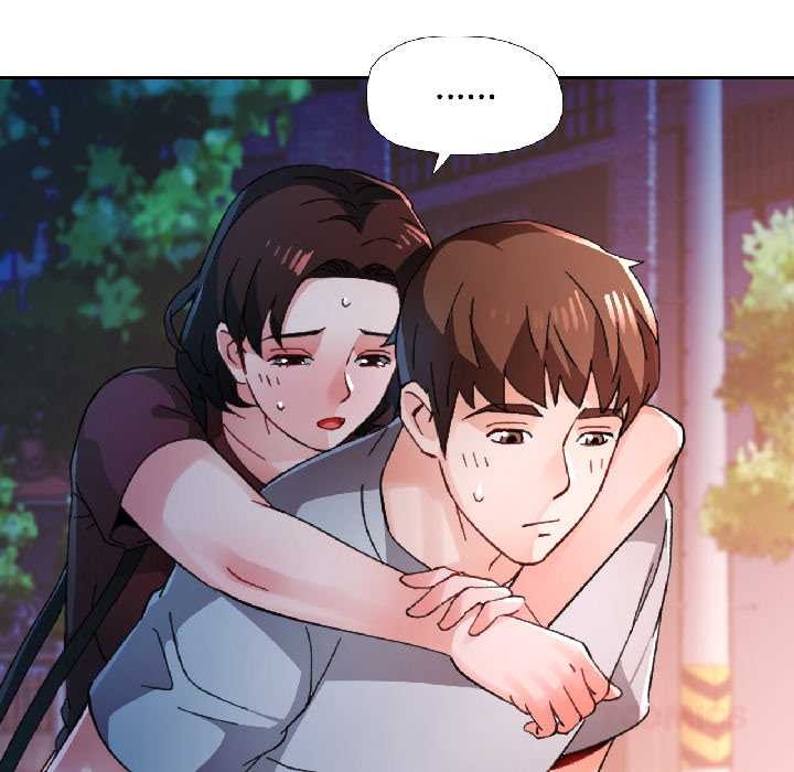 脱轨关系第83話