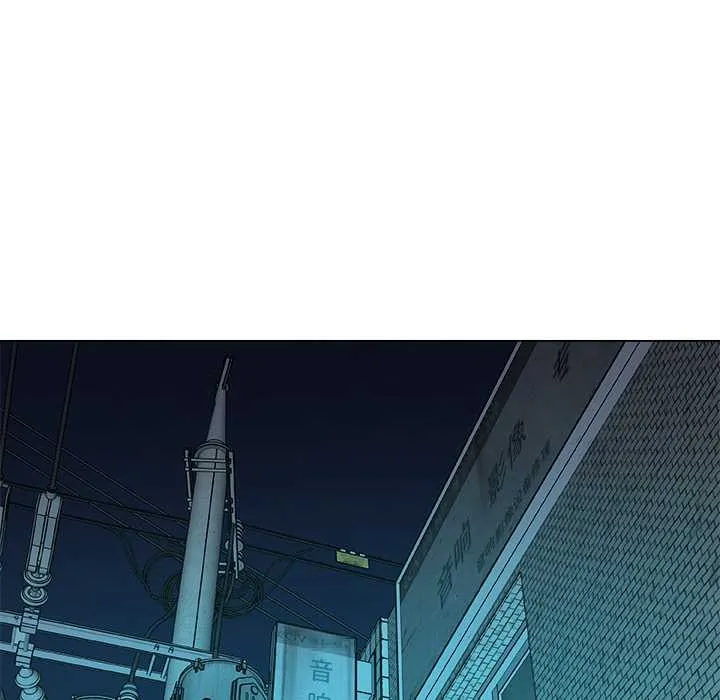 被幸運詛咒的人第21話