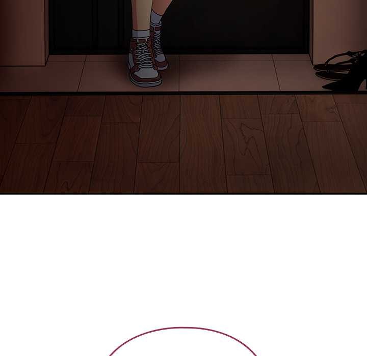 请弄臟我的女朋友第34話