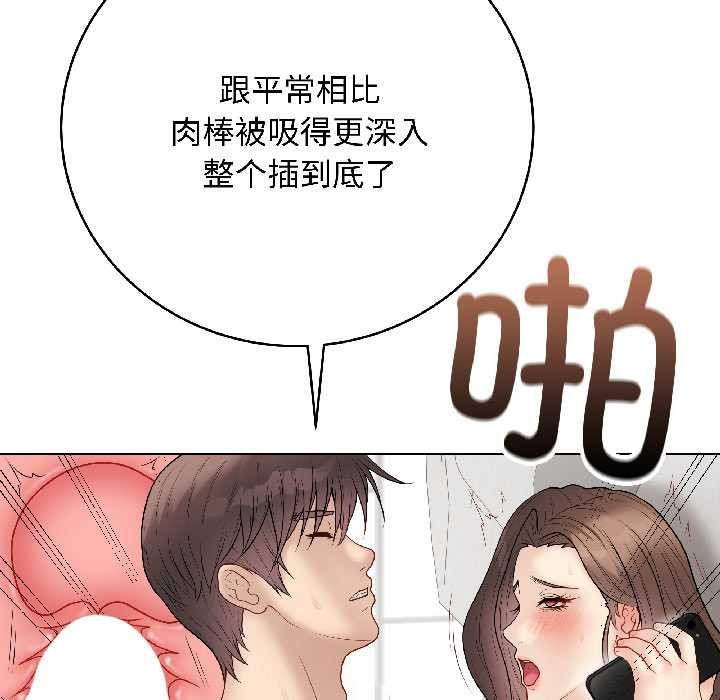 最后的冲刺第41話