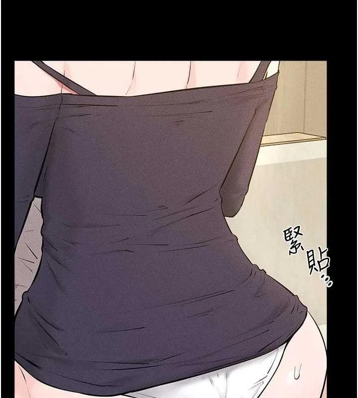 繼母與繼姐第100話-想「餵飽」兒子的母親