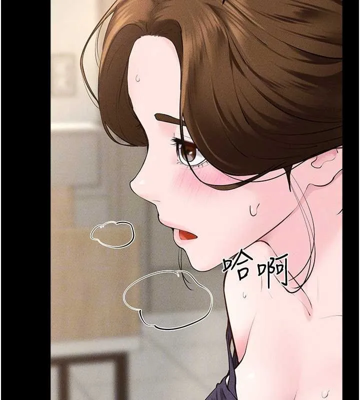 繼母與繼姐第100話-想「餵飽」兒子的母親