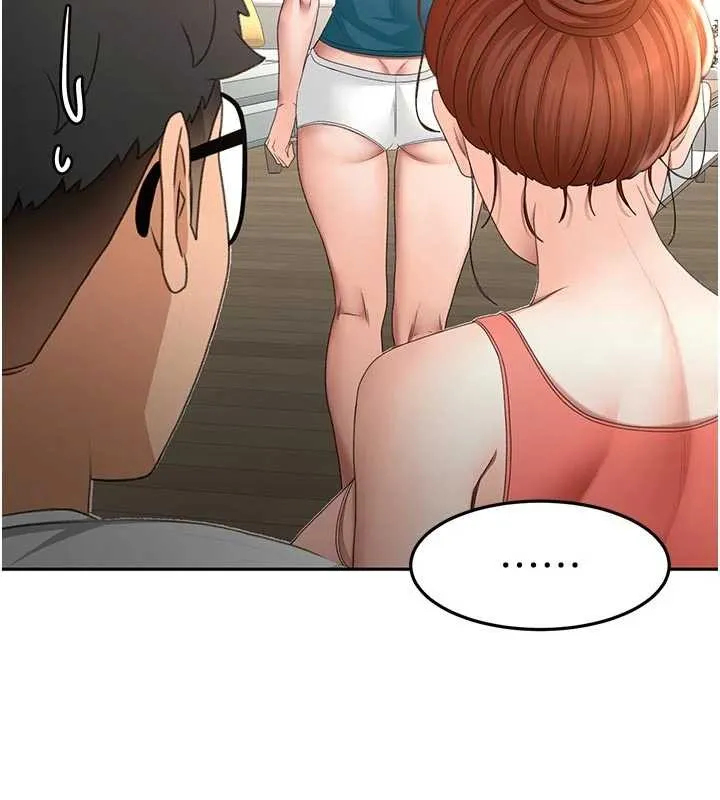 頂加套房的春天第48話-叮咚!我來吃阿姨了~