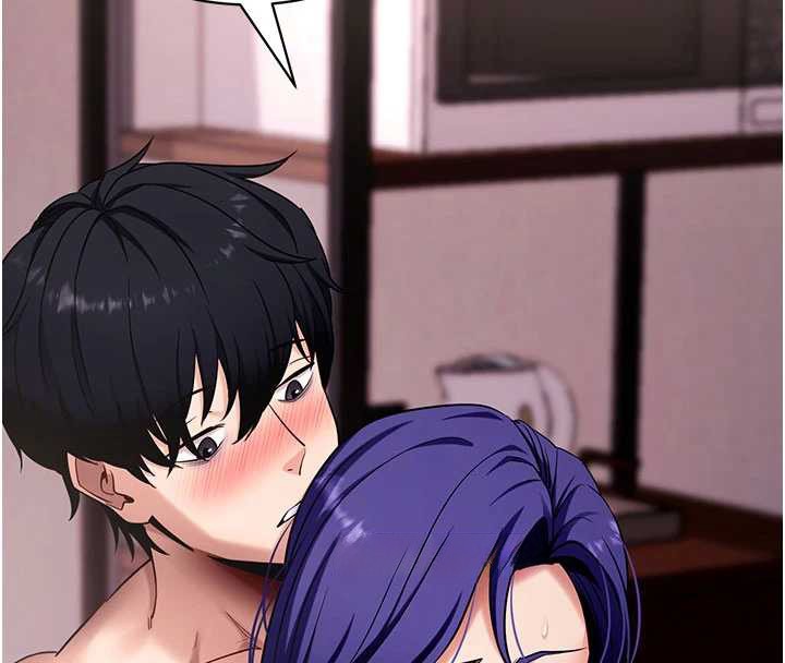 拜脱拜脱App第44話-這感覺…難道妳是第一次?