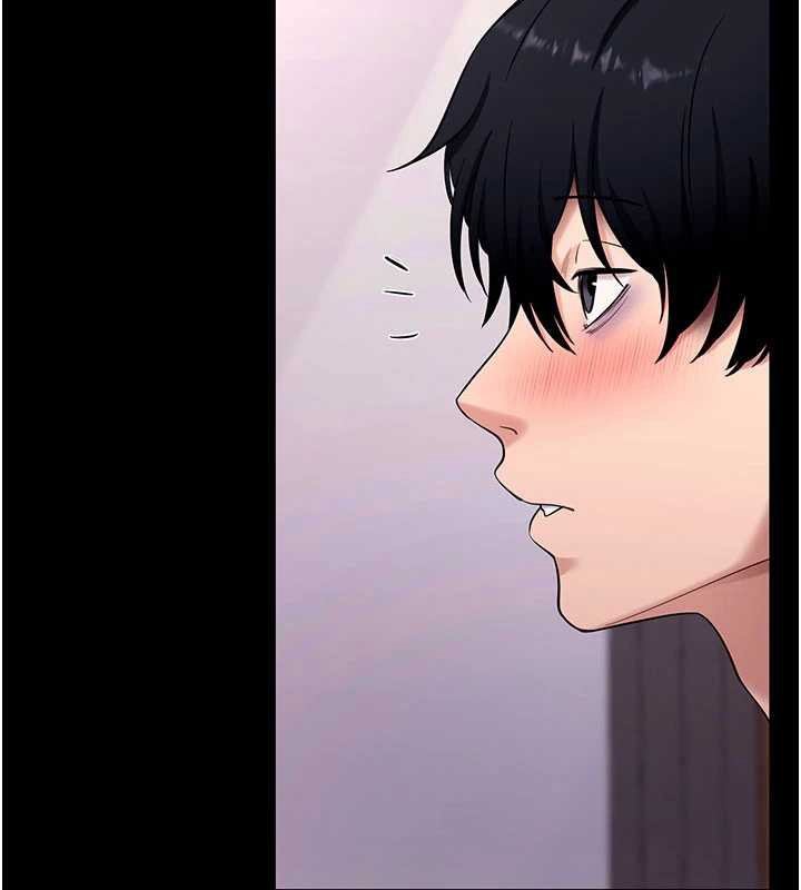 拜脫拜脫App第44話-這感覺&hellip;難道妳是第一次?