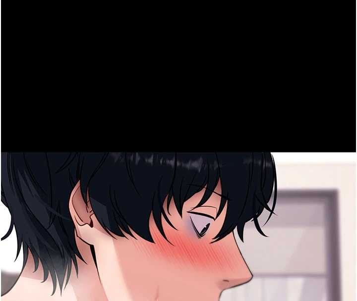 拜脱拜脱App第44話-這感覺…難道妳是第一次?