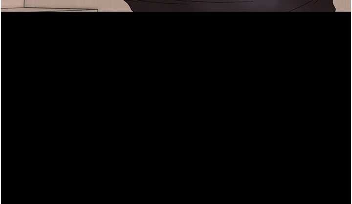 幼惑第8話-學生一碰我就濕了!?