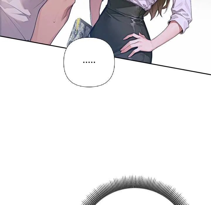 交易以外第2話