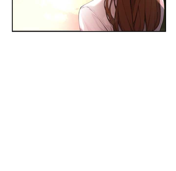 交易以外第2话