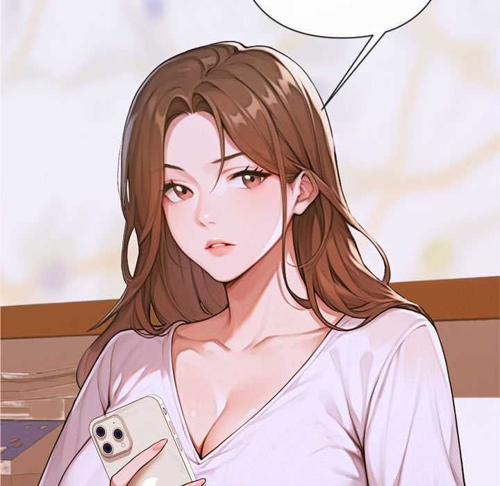 交易以外第3话