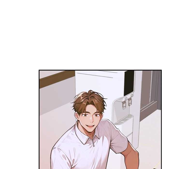 交易以外第3话