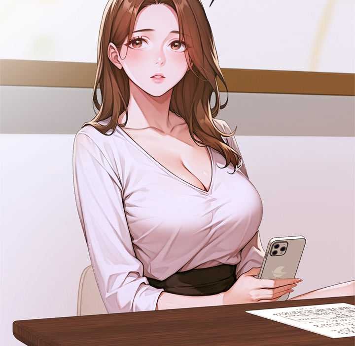 交易以外第3话