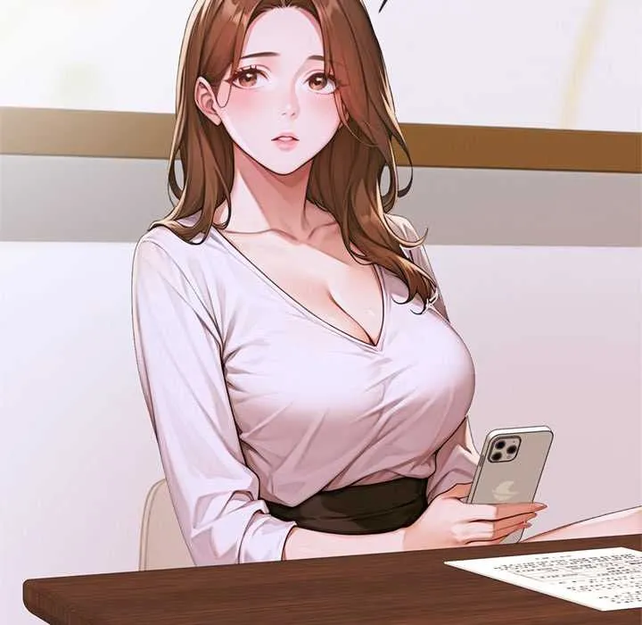 交易以外第3話