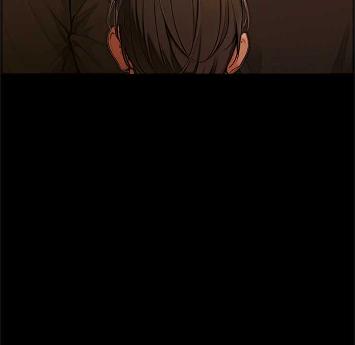 交易以外第3话