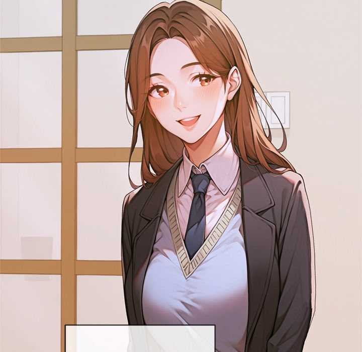 交易以外第3话