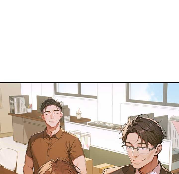交易以外第3话