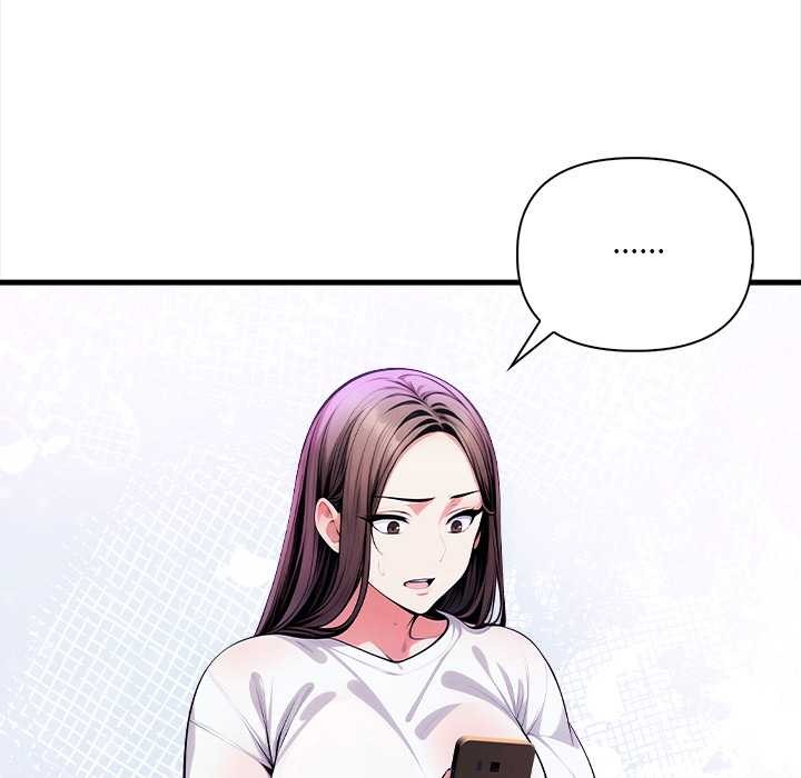 危情十令第1话