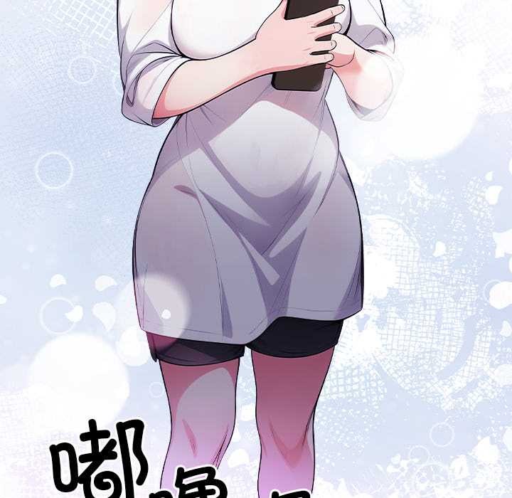 危情十令第1话
