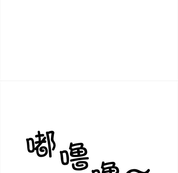 危情十令第1话