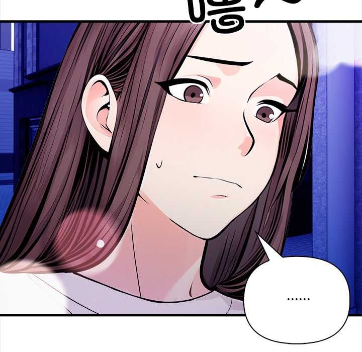 危情十令第1话