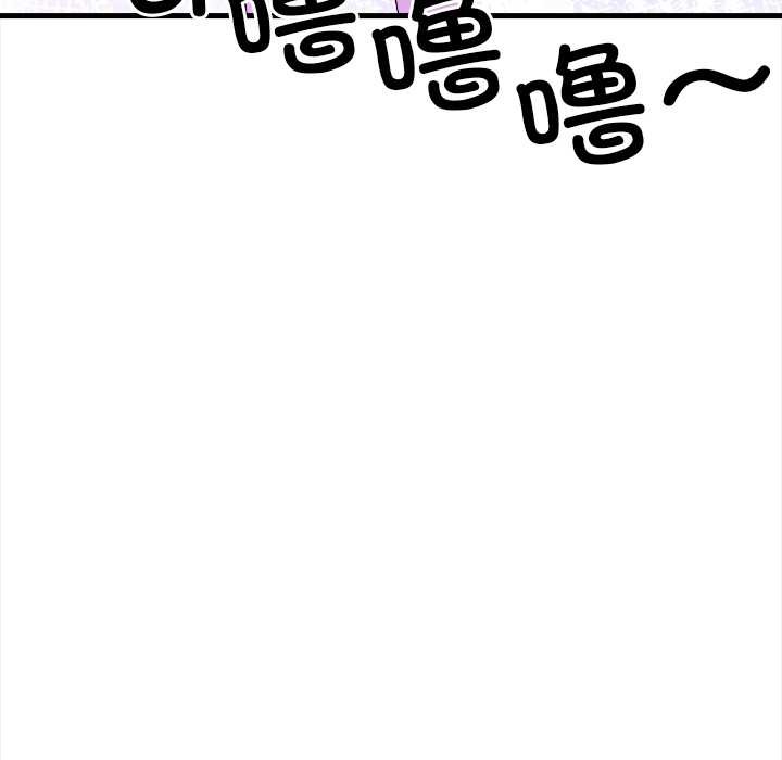 危情十令第1话