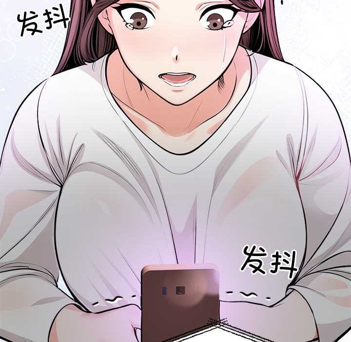危情十令第1话